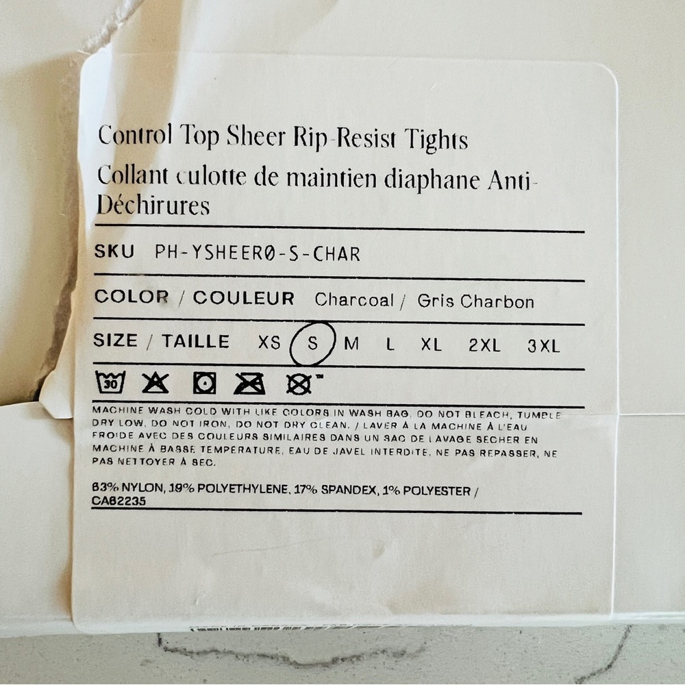 Sheertex Control Top Rip Resistant Tights Size S - Picture 4 of 4